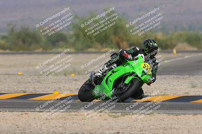 media/Oct-08-2023-CVMA (Sun) [[dbfe88ae3c]]/Race 5 Amateur Supersport Open/